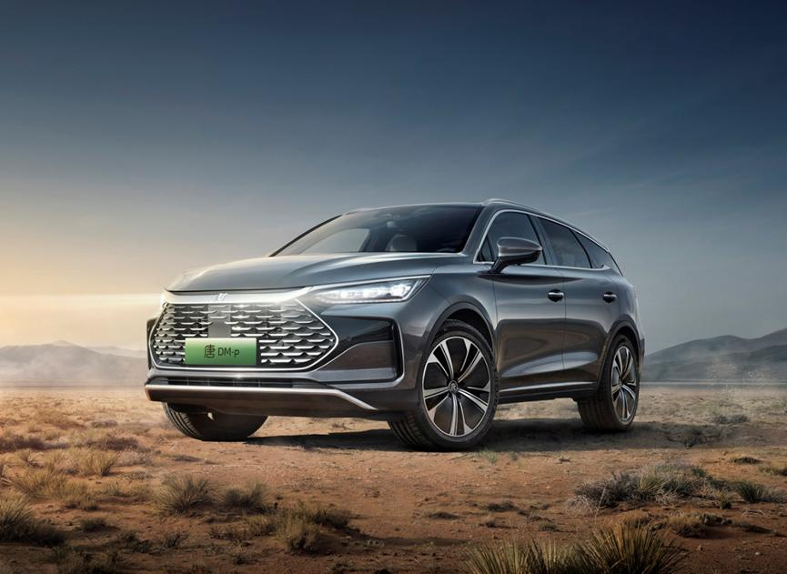比亚迪唐DM-p 2025款