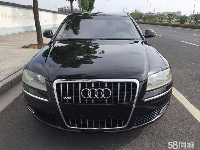 奥迪A8 2002款