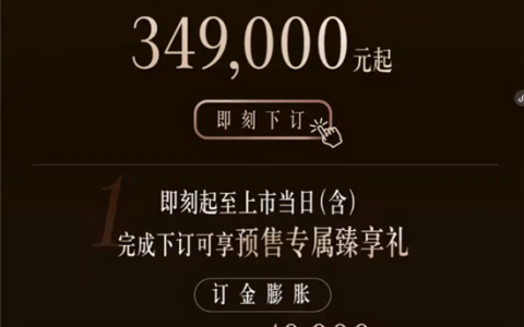 202606051231247548Xe9848db3_sst