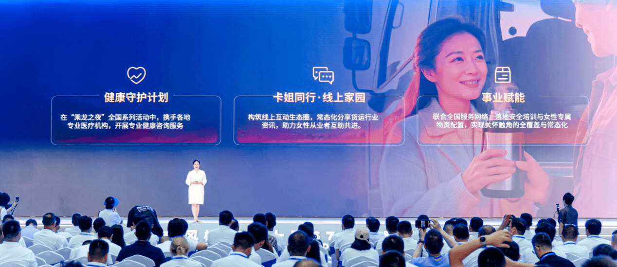东风柳汽十年品牌日,星海V9增配降价售16.99万起