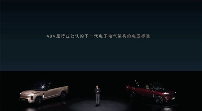 理想蔚来官方互撕,48V和800V全主动悬架谁更强?