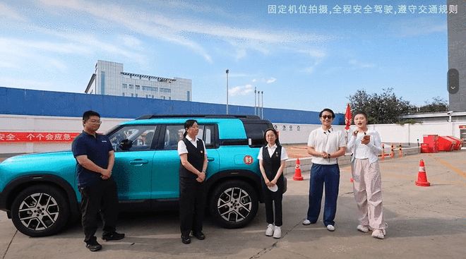 BJ30旅行家完成多路况节油实测 百公里油耗突破5升